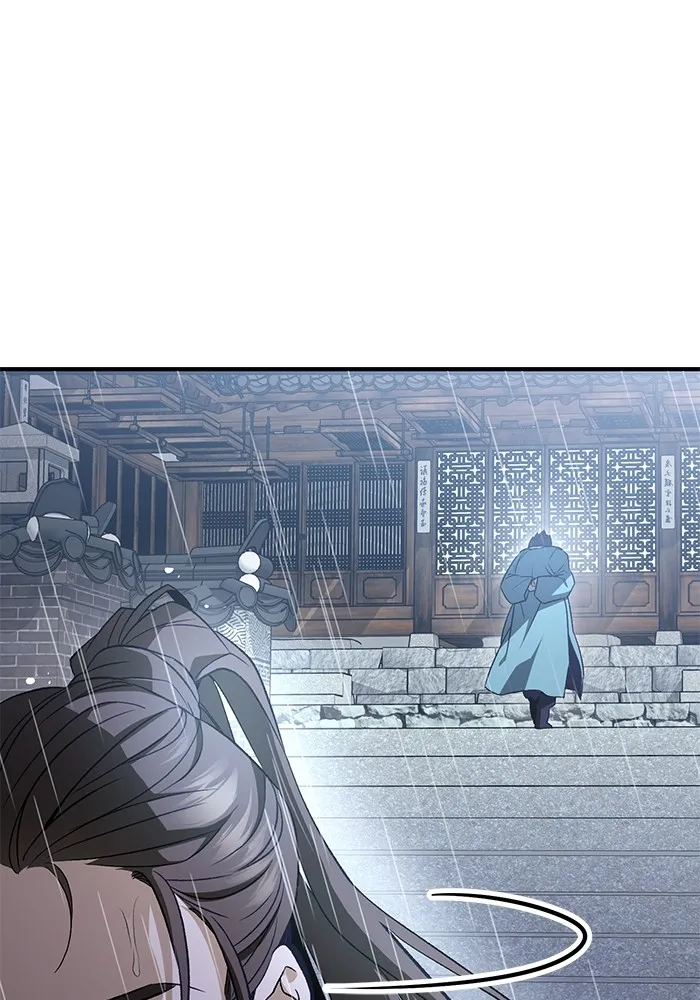 ราชินีนักบู๊ ตอนที่ 1 รูปที่ 74