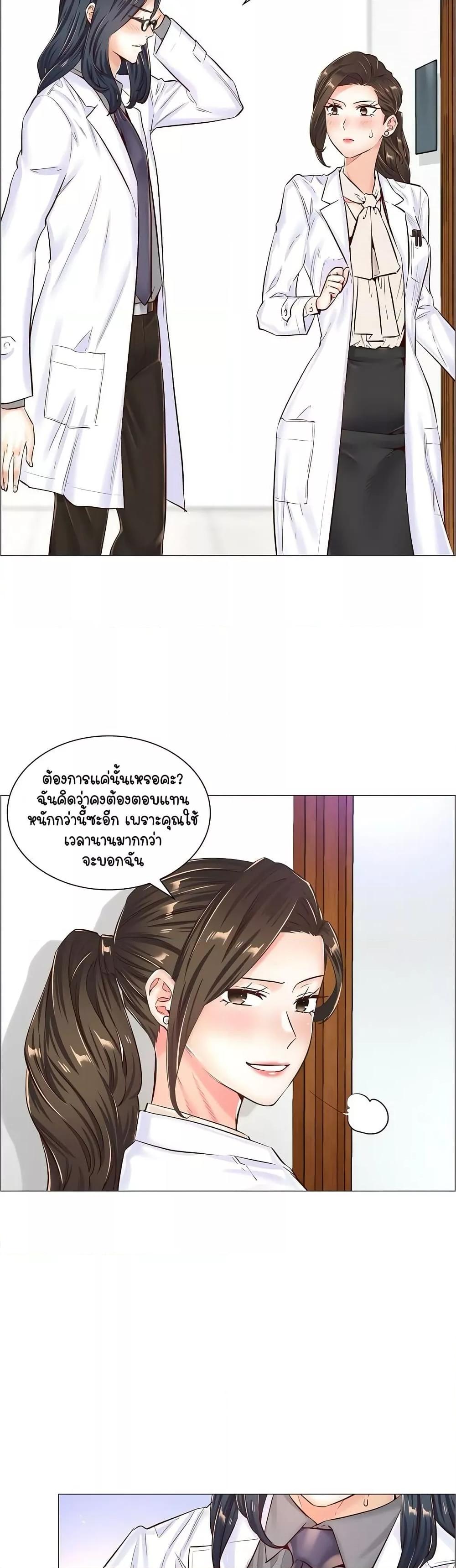 Doujin-Lc- อ่าน โดจิน มังฮวา เกาหลี ญี่ปุ่น จีน แปลไทย The Game Fatal Doctor ตอนที่ 1 2 3 4 5 6 7 8 9 10 11 12 13 14 ฟรี ไม่มีโฆษณา อ่าน โดจิน Manhwa เกาหลี ญี่ปุ่น จีน เรามีครบ คัดมาให้เน้นๆ โดจิน 18+ รับประกันความฟินโดย  Doujin Lc