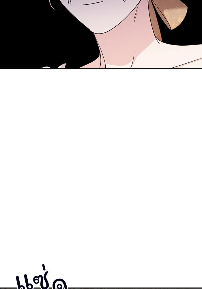 ครอบครัวสามีเห็นทีจะคลั่งรัก ตอนที่ 103 รูปที่ 109