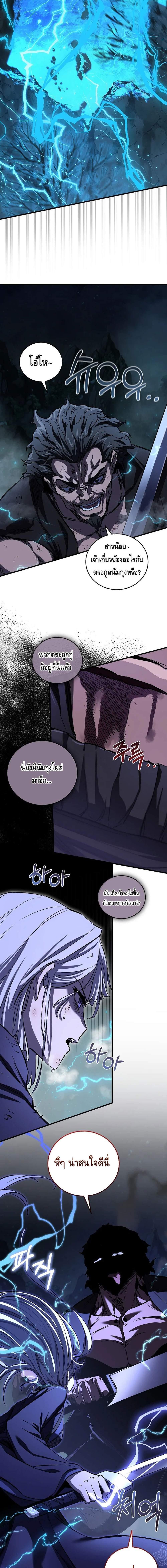 Manga-lc-com อ่านมังงะ อ่านการ์ตูน ออนไลน์ ฟรี Childhood Friend of the Zenith ตอนที่ 1 2 3 4 5 6 7 8 9 10 11 12 13 14 ฟรี ไม่มีโฆษณา Manga-lc - อ่าน มังงะ อ่าน การ์ตูน ออนไลน์ อ่านมังงะ ฟรี