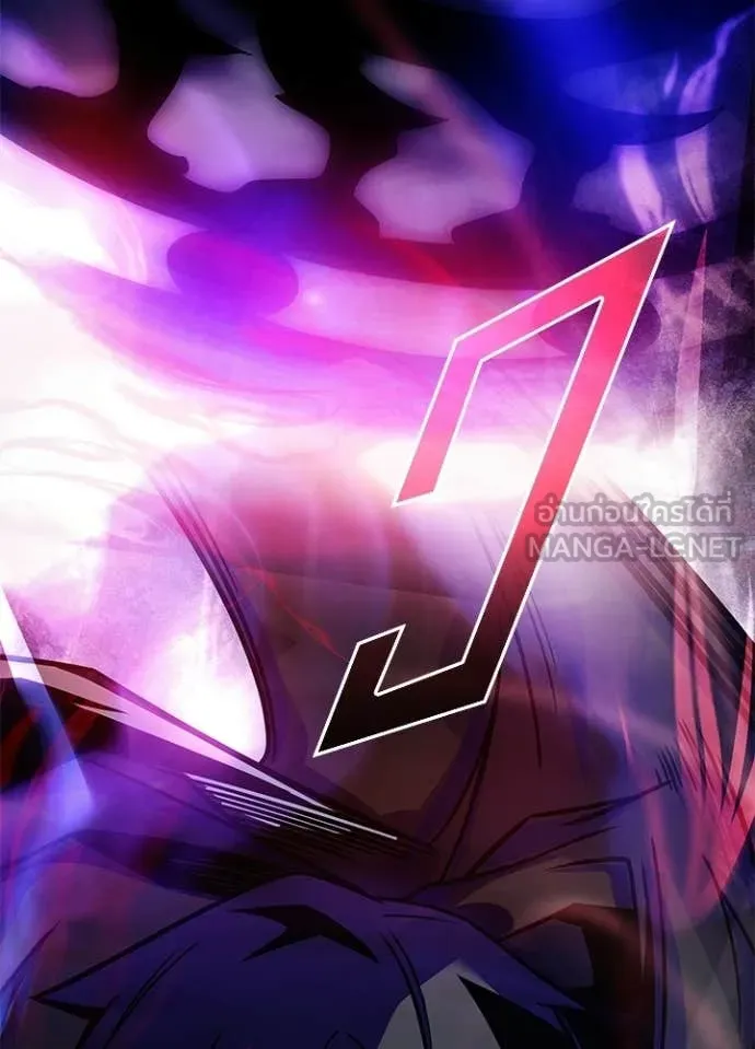 Villain to kill ตอนที่ 211 รูปที่ 125