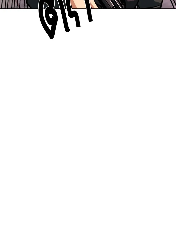 พี่ชายสายบอดี้การ์ด ตอนที่ 222 รูปที่ 94