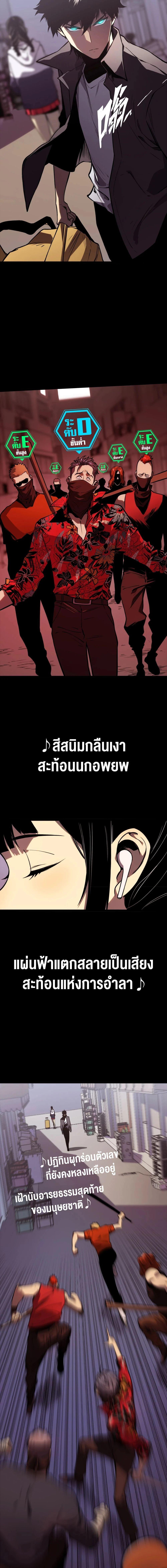 Manga-lc-com อ่านมังงะ อ่านการ์ตูน ออนไลน์ ฟรี The Glutton ตอนที่ 1 2 3 4 5 6 7 8 9 10 11 12 13 14 ฟรี ไม่มีโฆษณา Manga-lc - อ่าน มังงะ อ่าน การ์ตูน ออนไลน์ อ่านมังงะ ฟรี