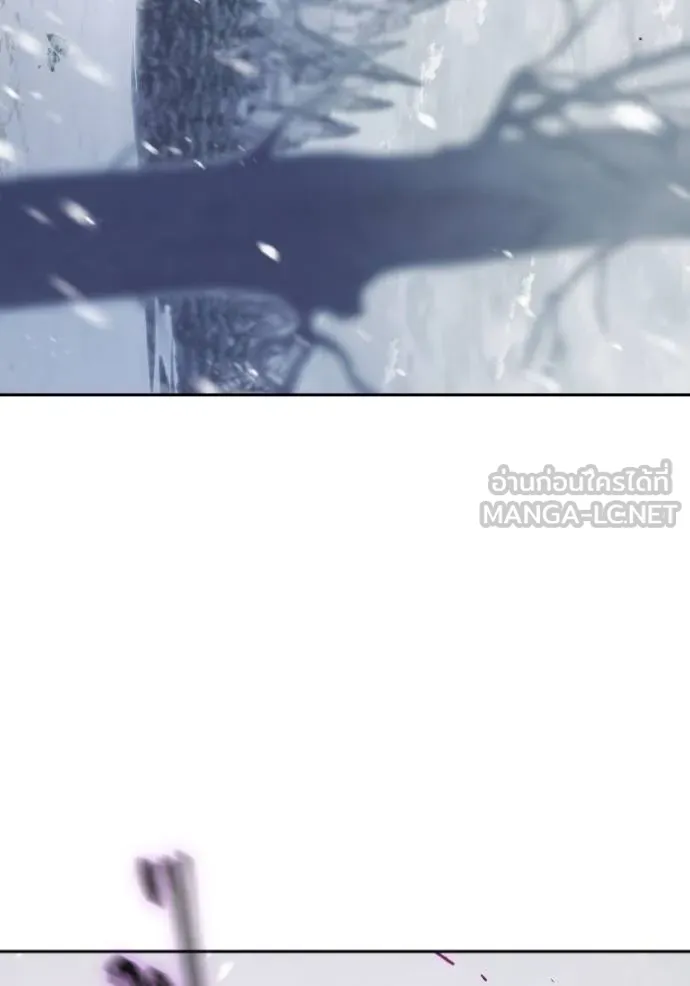 ราชินีจอมมาร ตอนที่ 9 รูปที่ 108