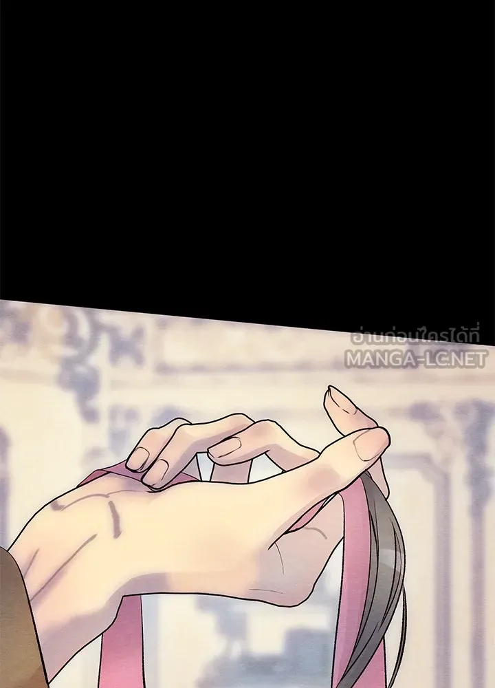 องค์ชายผู้อื้อฉาว ตอนที่ 34 รูปที่ 36