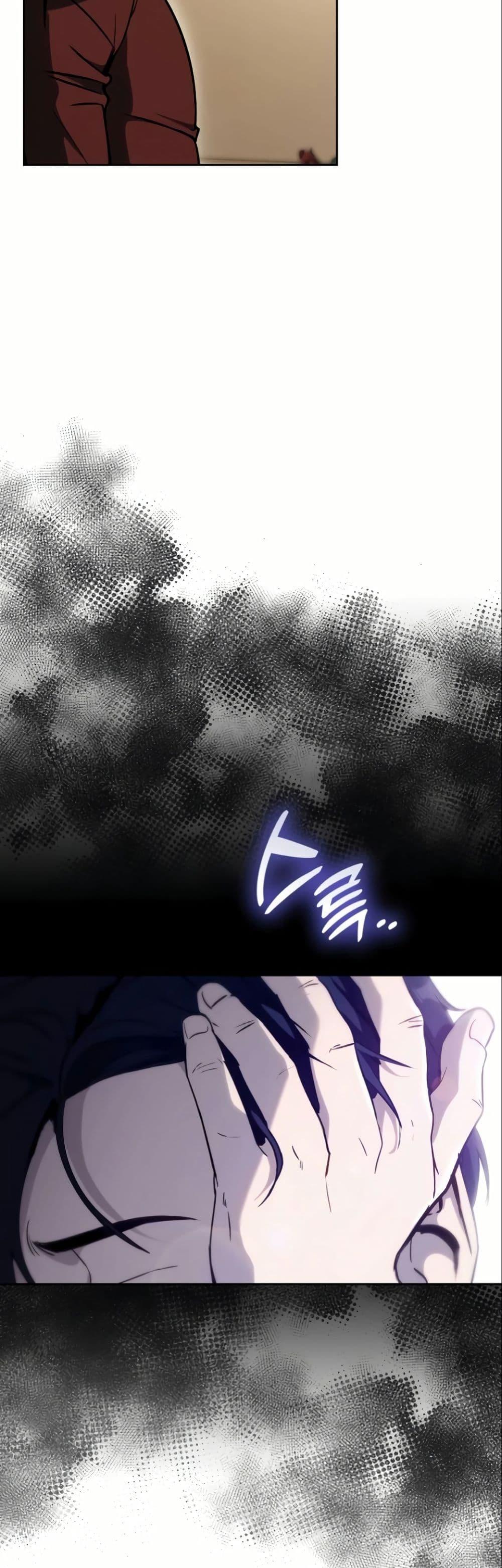 Manga-lc-com อ่านมังงะ อ่านการ์ตูน ออนไลน์ ฟรี A Thousand Faces ตอนที่ 1 2 3 4 5 6 7 8 9 10 11 12 13 14 ฟรี ไม่มีโฆษณา Manga-lc - อ่าน มังงะ อ่าน การ์ตูน ออนไลน์ อ่านมังงะ ฟรี