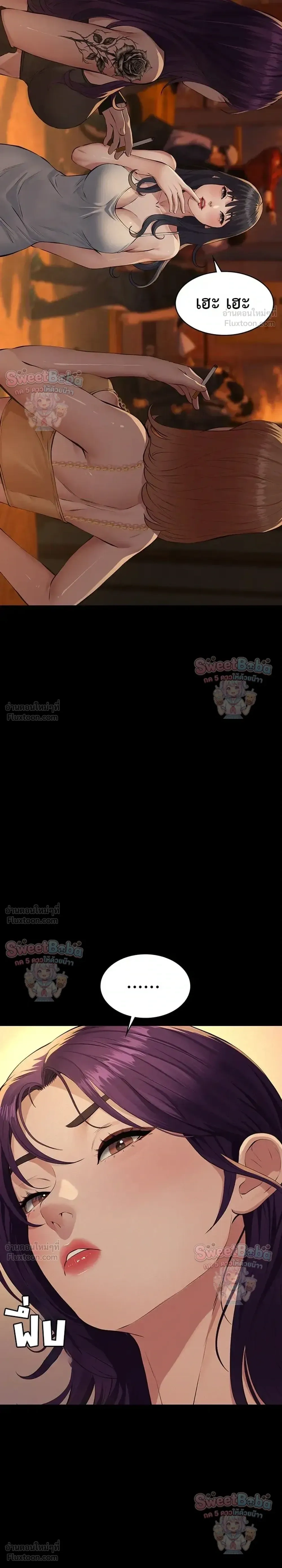 Doujin-Lc- อ่าน โดจิน มังฮวา เกาหลี ญี่ปุ่น จีน แปลไทย Sugar Daddy ตอนที่ 1 2 3 4 5 6 7 8 9 10 11 12 13 14 ฟรี ไม่มีโฆษณา อ่าน โดจิน Manhwa เกาหลี ญี่ปุ่น จีน เรามีครบ คัดมาให้เน้นๆ โดจิน 18+ รับประกันความฟินโดย  Doujin Lc