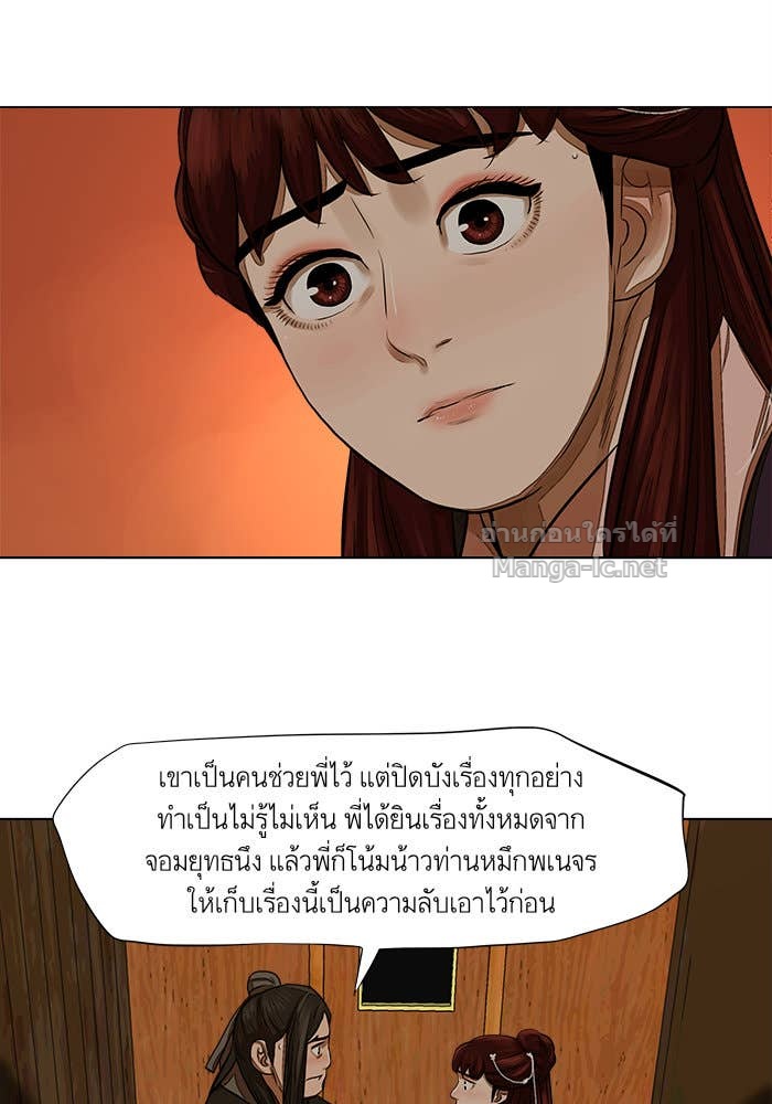 Doujin-Lc- อ่าน โดจิน มังฮวา เกาหลี ญี่ปุ่น จีน แปลไทย องครักษ์แห่งอัครสกุลจาง ตอนที่ 1 2 3 4 5 6 7 8 9 10 11 12 13 14 ฟรี ไม่มีโฆษณา อ่าน โดจิน Manhwa เกาหลี ญี่ปุ่น จีน เรามีครบ คัดมาให้เน้นๆ โดจิน 18+ รับประกันความฟินโดย Doujin Lc