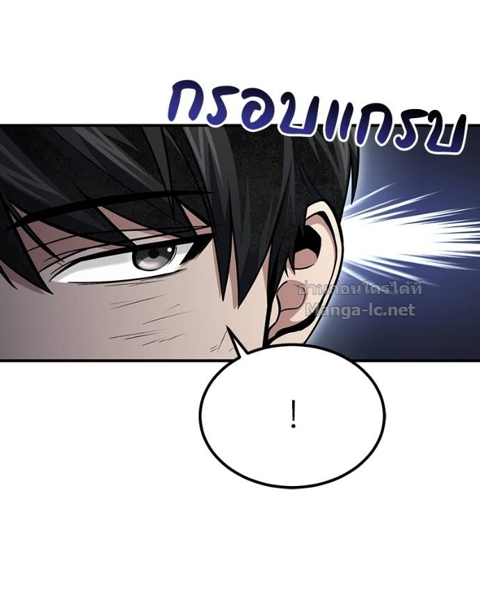 Doujin-Lc- อ่าน โดจิน มังฮวา เกาหลี ญี่ปุ่น จีน แปลไทย ฮีลเลอร์กำมะลอ ตอนที่ 1 2 3 4 5 6 7 8 9 10 11 12 13 14 ฟรี ไม่มีโฆษณา อ่าน โดจิน Manhwa เกาหลี ญี่ปุ่น จีน เรามีครบ คัดมาให้เน้นๆ โดจิน 18+ รับประกันความฟินโดย Doujin Lc