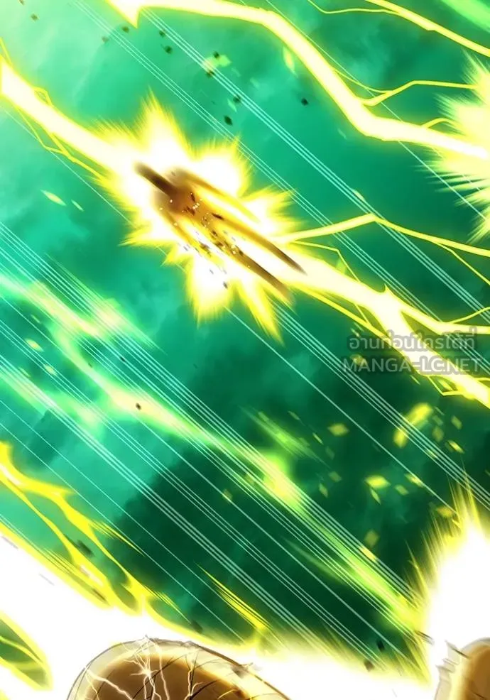 ฮันเตอร์สกิลโกง ตอนที่ 35 รูปที่ 26