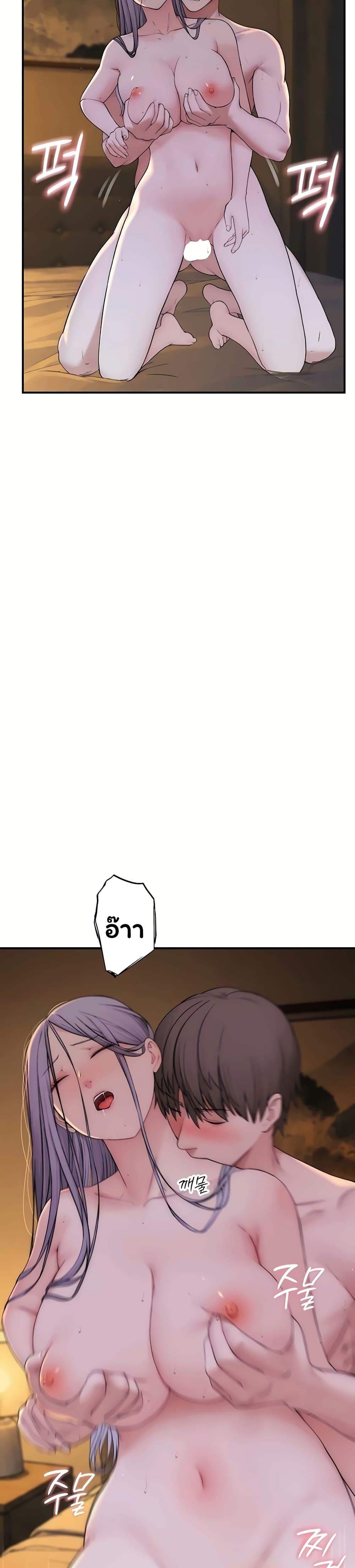 Doujin-Lc- อ่าน โดจิน มังฮวา เกาหลี ญี่ปุ่น จีน แปลไทย Scumbag ตอนที่ 1 2 3 4 5 6 7 8 9 10 11 12 13 14 ฟรี ไม่มีโฆษณา อ่าน โดจิน Manhwa เกาหลี ญี่ปุ่น จีน เรามีครบ คัดมาให้เน้นๆ โดจิน 18+ รับประกันความฟินโดย  Doujin Lc