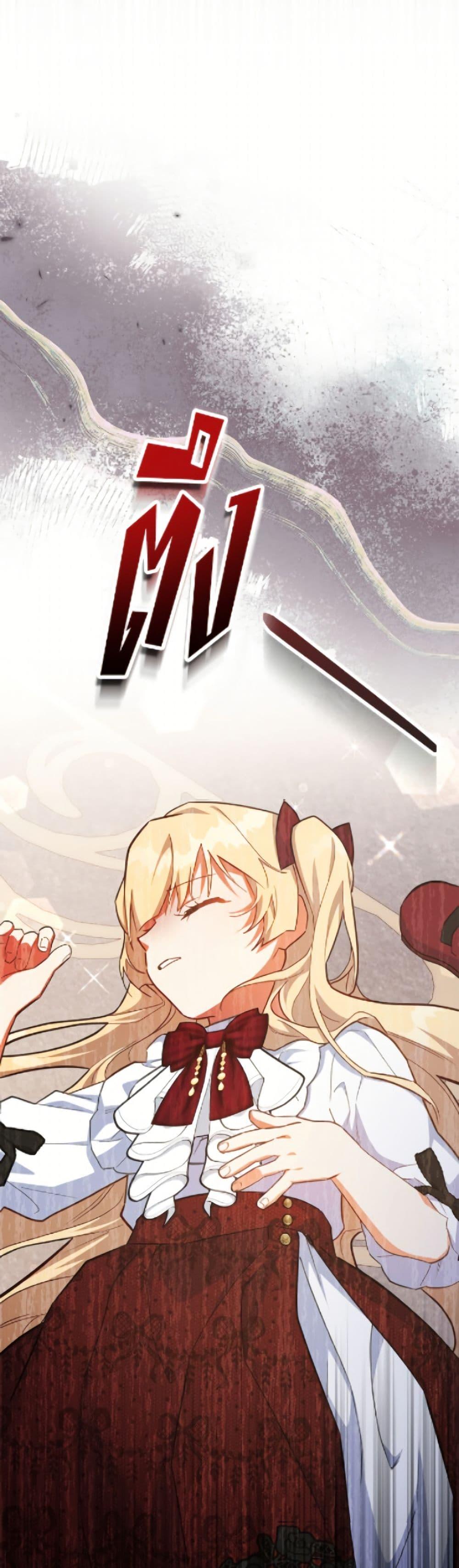 Manga-lc-com อ่านมังงะ อ่านการ์ตูน ออนไลน์ ฟรี The Little Lady Who Makes Flowers Bloom ตอนที่ 1 2 3 4 5 6 7 8 9 10 11 12 13 14 ฟรี ไม่มีโฆษณา Manga-lc - อ่าน มังงะ อ่าน การ์ตูน ออนไลน์ อ่านมังงะ ฟรี