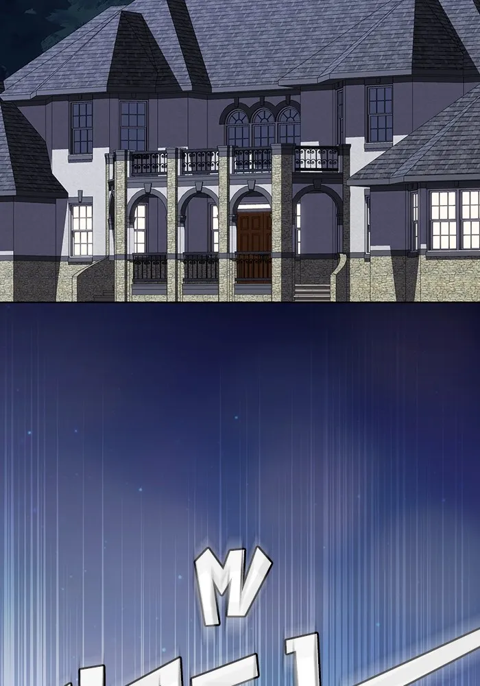 ผู้เล่นขั้นเทพแห่งหอคอยฝึกสอน ตอนที่ 218 รูปที่ 155