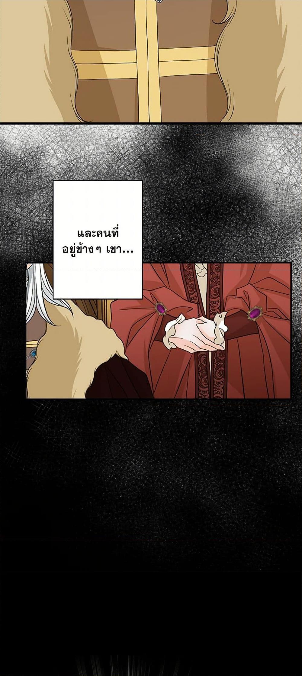 Manga-lc-com อ่านมังงะ อ่านการ์ตูน ออนไลน์ ฟรี The Eighth Bride ตอนที่ 1 2 3 4 5 6 7 8 9 10 11 12 13 14 ฟรี ไม่มีโฆษณา Manga-lc - อ่าน มังงะ อ่าน การ์ตูน ออนไลน์ อ่านมังงะ ฟรี