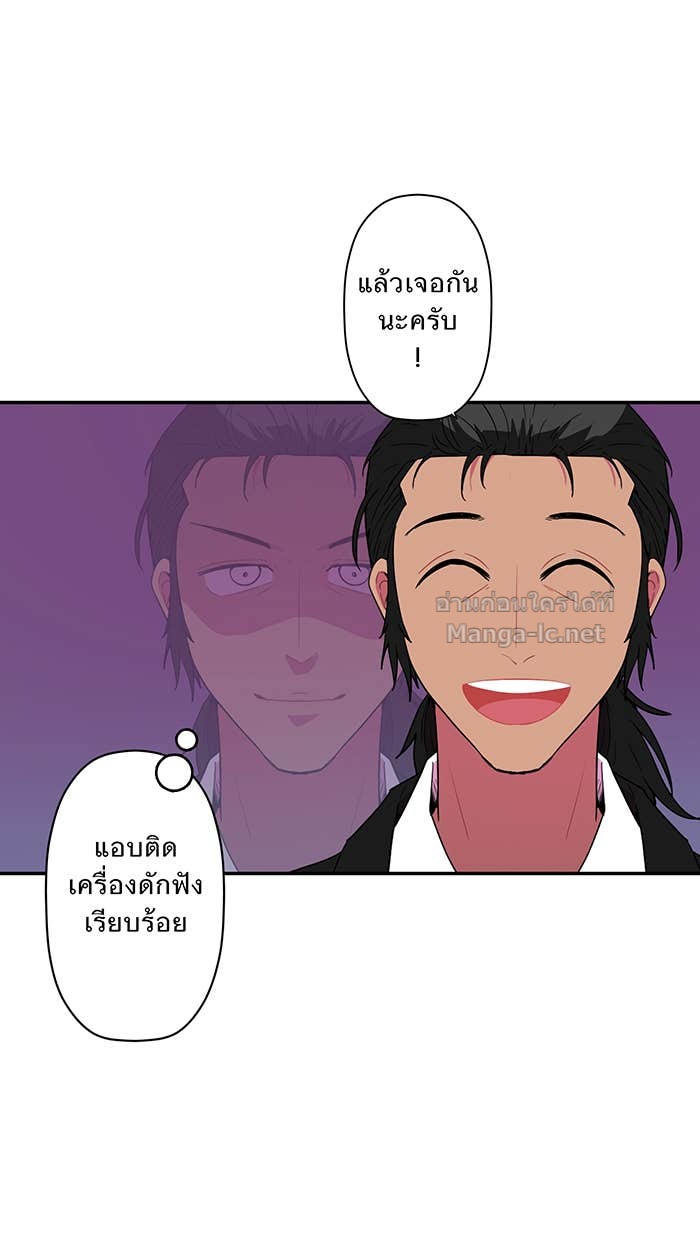 Doujin-Lc- อ่าน โดจิน มังฮวา เกาหลี ญี่ปุ่น จีน แปลไทย Take My Money รักนี้...มีเปย์ ตอนที่ 1 2 3 4 5 6 7 8 9 10 11 12 13 14 ฟรี ไม่มีโฆษณา อ่าน โดจิน Manhwa เกาหลี ญี่ปุ่น จีน เรามีครบ คัดมาให้เน้นๆ โดจิน 18+ รับประกันความฟินโดย Doujin Lc