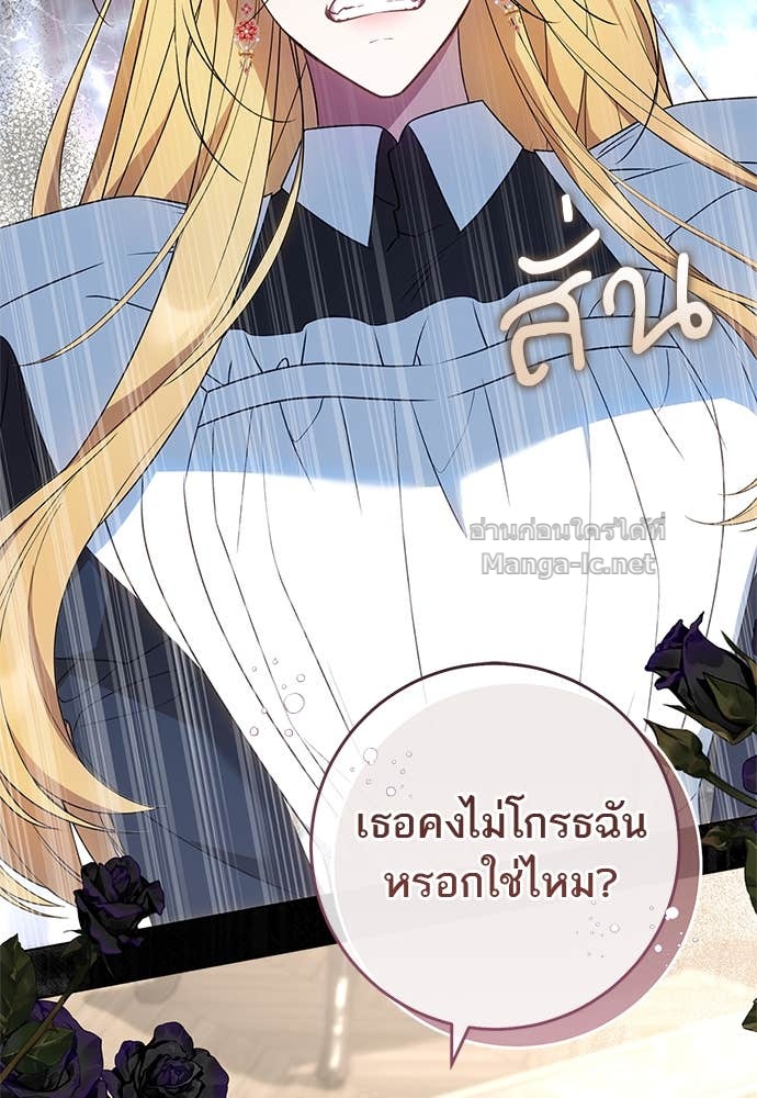 Doujin-Lc- อ่าน โดจิน มังฮวา เกาหลี ญี่ปุ่น จีน แปลไทย อยากได้ ก็เอาไป ตอนที่ 1 2 3 4 5 6 7 8 9 10 11 12 13 14 ฟรี ไม่มีโฆษณา อ่าน โดจิน Manhwa เกาหลี ญี่ปุ่น จีน เรามีครบ คัดมาให้เน้นๆ โดจิน 18+ รับประกันความฟินโดย Doujin Lc