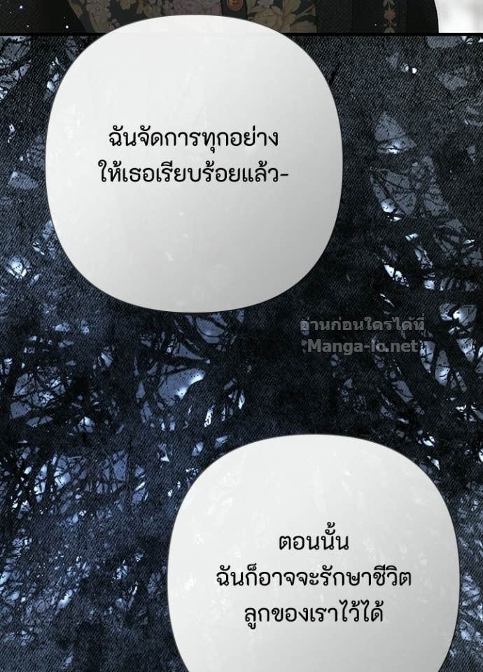 Doujin-Lc- อ่าน โดจิน มังฮวา เกาหลี ญี่ปุ่น จีน แปลไทย องค์ชายผู้อื้อฉาว ตอนที่ 1 2 3 4 5 6 7 8 9 10 11 12 13 14 ฟรี ไม่มีโฆษณา อ่าน โดจิน Manhwa เกาหลี ญี่ปุ่น จีน เรามีครบ คัดมาให้เน้นๆ โดจิน 18+ รับประกันความฟินโดย Doujin Lc