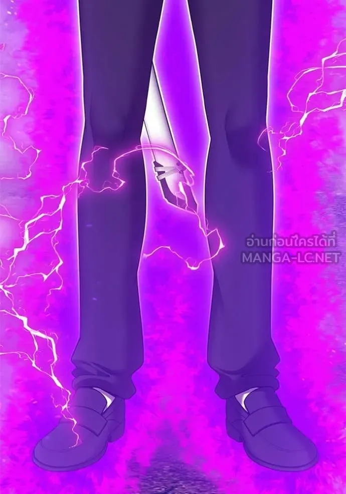 +99 ท่อนไม้ ตอนที่ 186 รูปที่ 240