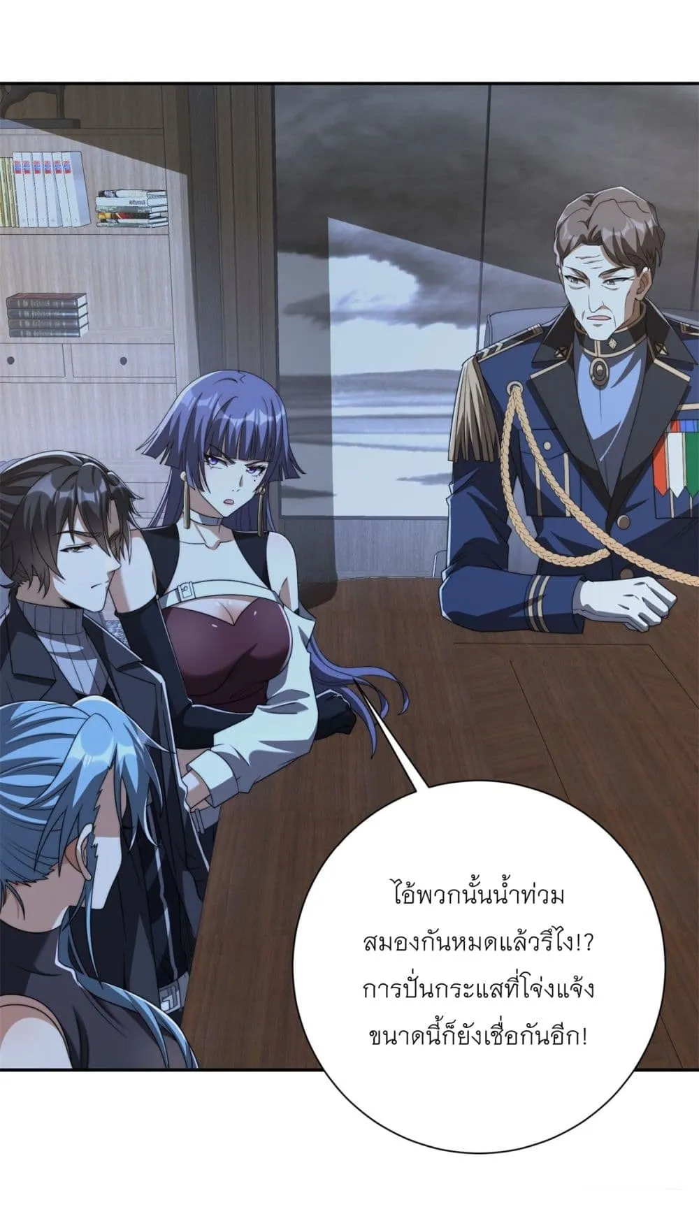 Manga-lc-com อ่านมังงะ อ่านการ์ตูน ออนไลน์ ฟรี After Being Reincarnated I Will Reach the Top With My Diverg ตอนที่ 1 2 3 4 5 6 7 8 9 10 11 12 13 14 ฟรี ไม่มีโฆษณา Manga-lc - อ่าน มังงะ อ่าน การ์ตูน ออนไลน์ อ่านมังงะ ฟรี