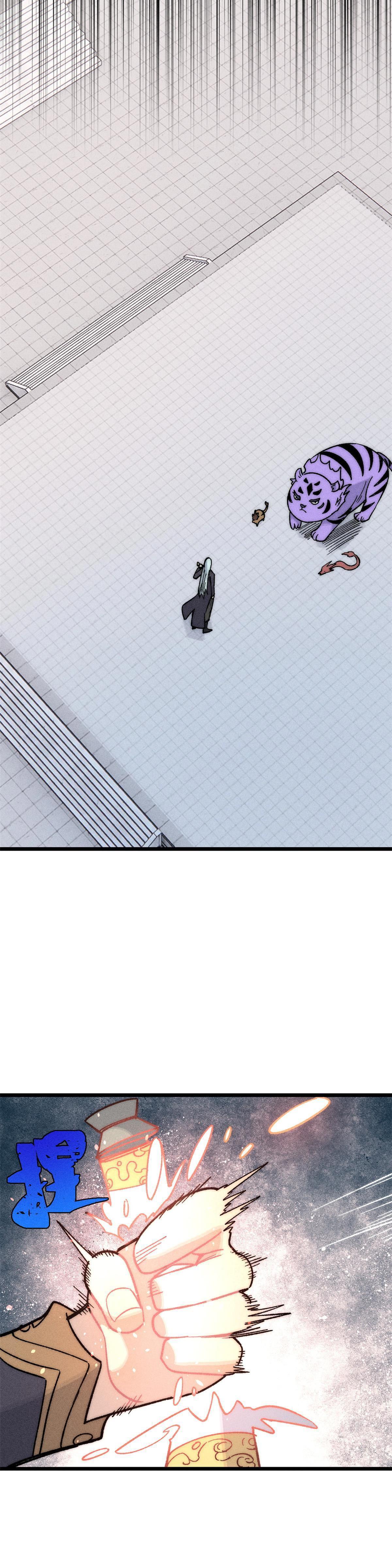 Manga-lc-com อ่านมังงะ อ่านการ์ตูน ออนไลน์ ฟรี All Hail the Sect Leader ตอนที่ 1 2 3 4 5 6 7 8 9 10 11 12 13 14 ฟรี ไม่มีโฆษณา Manga-lc - อ่าน มังงะ อ่าน การ์ตูน ออนไลน์ อ่านมังงะ ฟรี