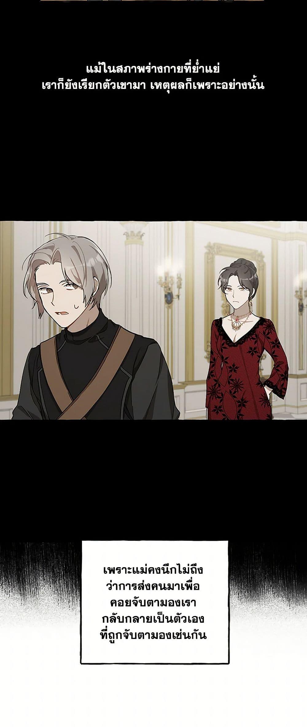 Manga-lc-com อ่านมังงะ อ่านการ์ตูน ออนไลน์ ฟรี It Was All a Mistake ตอนที่ 1 2 3 4 5 6 7 8 9 10 11 12 13 14 ฟรี ไม่มีโฆษณา Manga-lc - อ่าน มังงะ อ่าน การ์ตูน ออนไลน์ อ่านมังงะ ฟรี