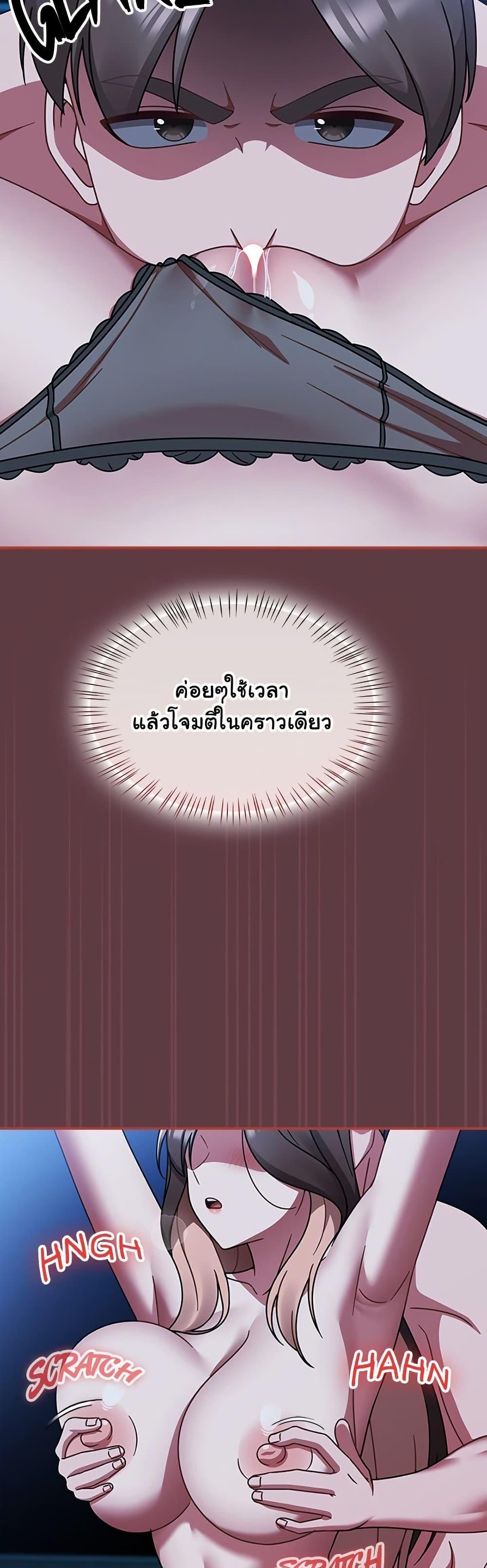 Doujin-Lc- อ่าน โดจิน มังฮวา เกาหลี ญี่ปุ่น จีน แปลไทย Ground and Pound ตอนที่ 1 2 3 4 5 6 7 8 9 10 11 12 13 14 ฟรี ไม่มีโฆษณา อ่าน โดจิน Manhwa เกาหลี ญี่ปุ่น จีน เรามีครบ คัดมาให้เน้นๆ โดจิน 18+ รับประกันความฟินโดย  Doujin Lc