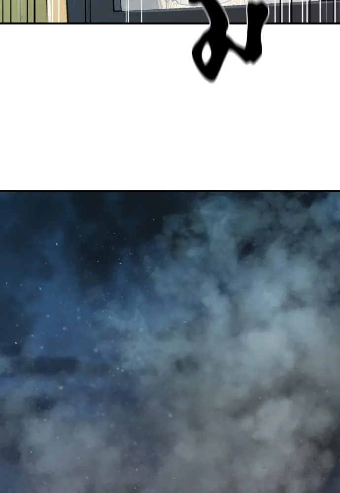 ยอดสถาปนิกผู้พิทักษ์อาณาจักร ตอนที่ 27 รูปที่ 8