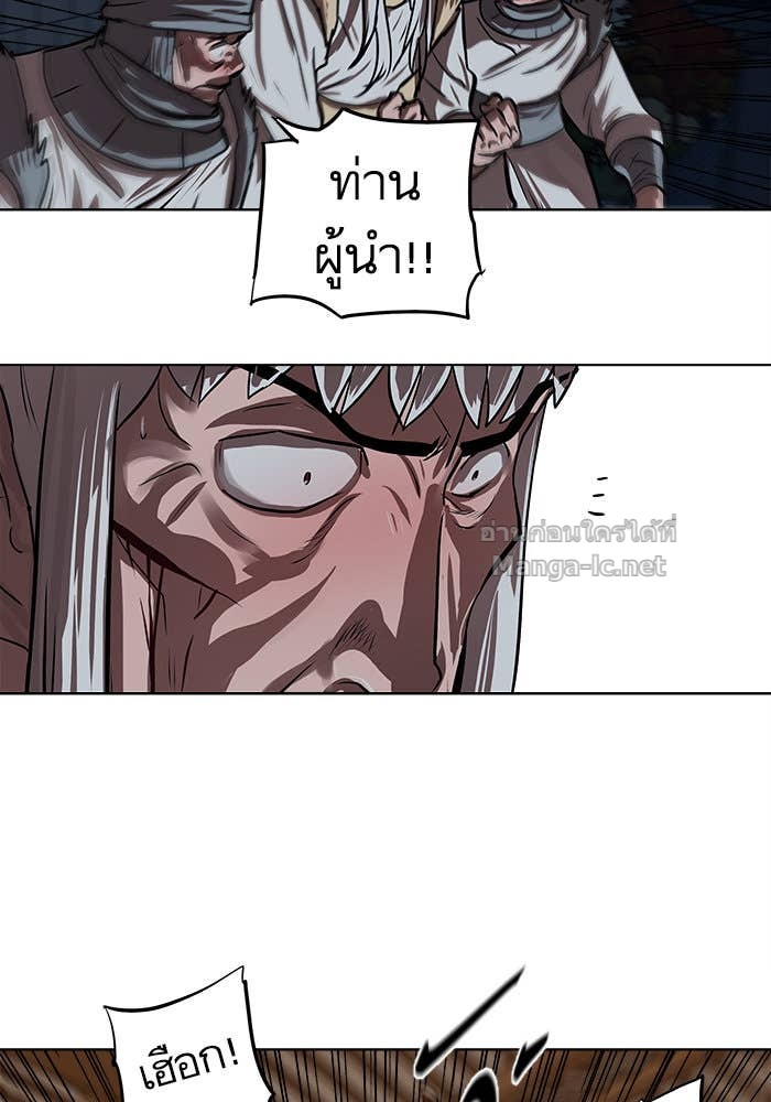 Doujin-Lc- อ่าน โดจิน มังฮวา เกาหลี ญี่ปุ่น จีน แปลไทย องครักษ์แห่งอัครสกุลจาง ตอนที่ 1 2 3 4 5 6 7 8 9 10 11 12 13 14 ฟรี ไม่มีโฆษณา อ่าน โดจิน Manhwa เกาหลี ญี่ปุ่น จีน เรามีครบ คัดมาให้เน้นๆ โดจิน 18+ รับประกันความฟินโดย Doujin Lc