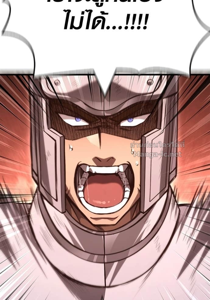 Doujin-Lc- อ่าน โดจิน มังฮวา เกาหลี ญี่ปุ่น จีน แปลไทย เอาชีวิตรอดในเกมฉบับคนเถื่อน ตอนที่ 1 2 3 4 5 6 7 8 9 10 11 12 13 14 ฟรี ไม่มีโฆษณา อ่าน โดจิน Manhwa เกาหลี ญี่ปุ่น จีน เรามีครบ คัดมาให้เน้นๆ โดจิน 18+ รับประกันความฟินโดย Doujin Lc