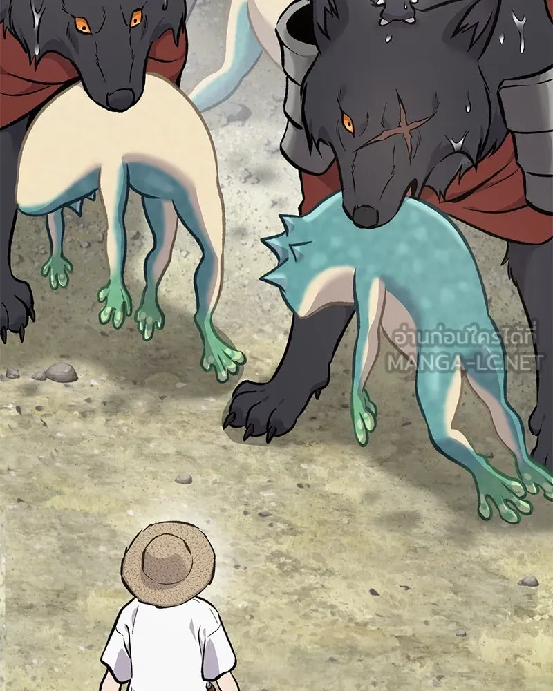 ปลูกผักพิชิตหอคอย ตอนที่ 89 รูปที่ 210