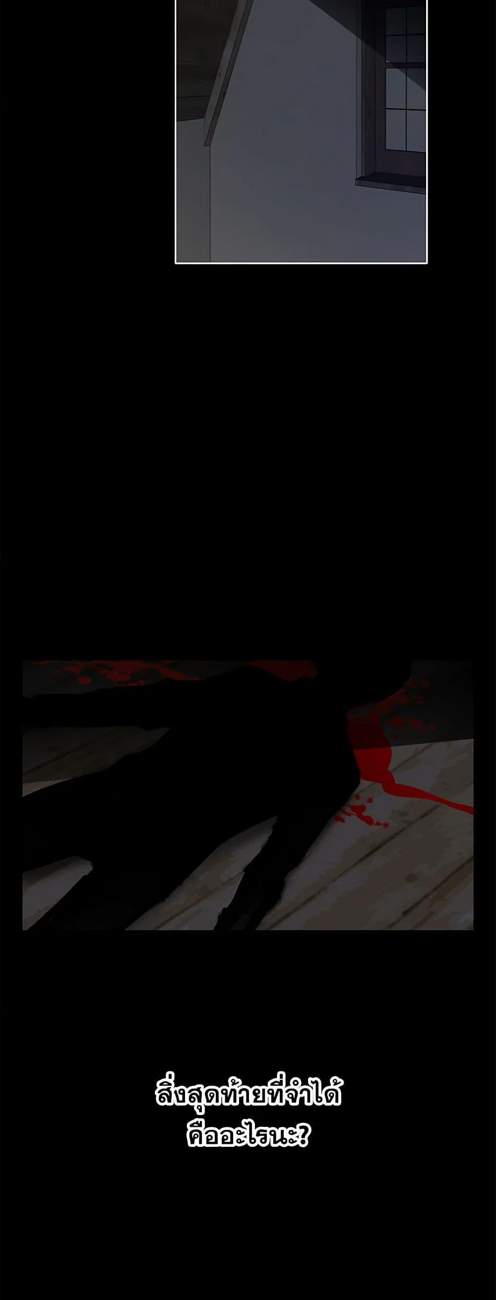 Manga-lc-com อ่านมังงะ อ่านการ์ตูน ออนไลน์ ฟรี The Detective Of Muiella ตอนที่ 1 2 3 4 5 6 7 8 9 10 11 12 13 14 ฟรี ไม่มีโฆษณา Manga-lc - อ่าน มังงะ อ่าน การ์ตูน ออนไลน์ อ่านมังงะ ฟรี