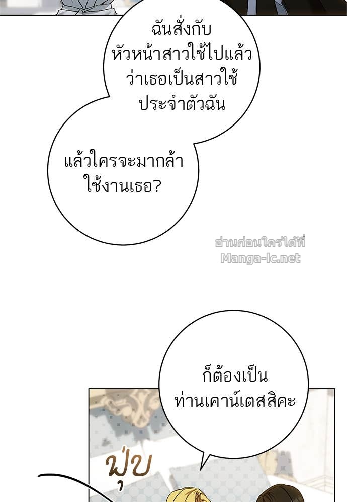Doujin-Lc- อ่าน โดจิน มังฮวา เกาหลี ญี่ปุ่น จีน แปลไทย อยากได้ ก็เอาไป ตอนที่ 1 2 3 4 5 6 7 8 9 10 11 12 13 14 ฟรี ไม่มีโฆษณา อ่าน โดจิน Manhwa เกาหลี ญี่ปุ่น จีน เรามีครบ คัดมาให้เน้นๆ โดจิน 18+ รับประกันความฟินโดย Doujin Lc