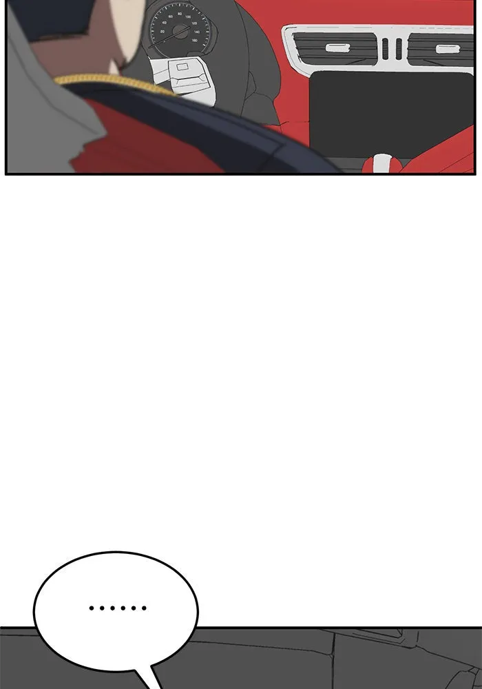 ช่วยเปลี่ยนฉันที ตอนที่ 287. ซีซัน 3 ฮันชิมแอ 3 รูปที่ 64