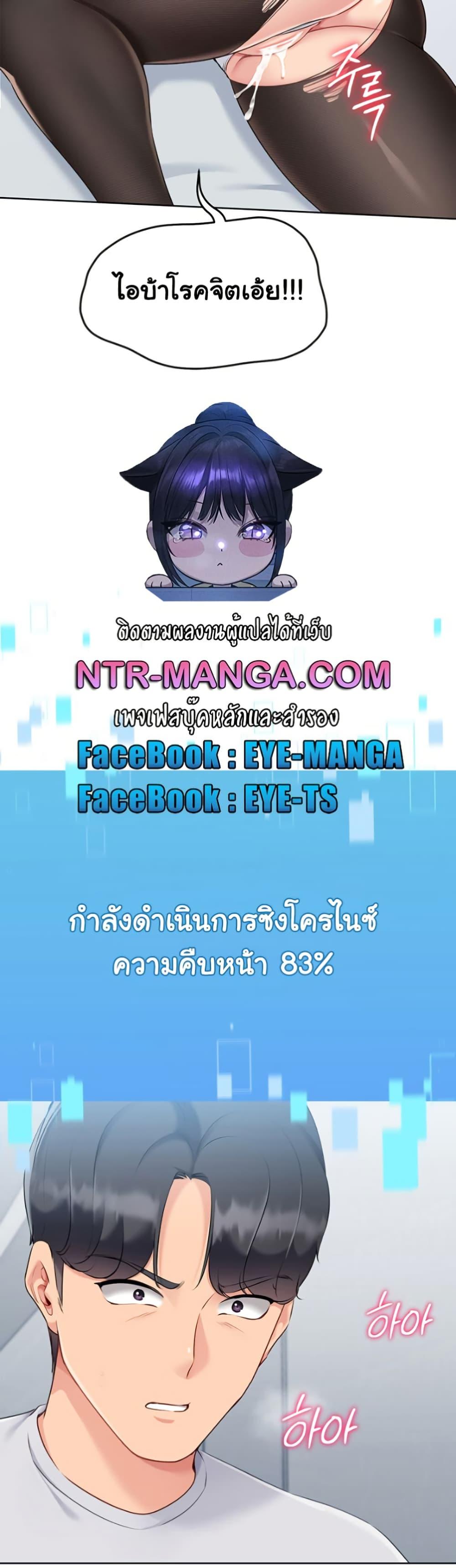 Doujin-Lc- อ่าน โดจิน มังฮวา เกาหลี ญี่ปุ่น จีน แปลไทย Set Up ตอนที่ 1 2 3 4 5 6 7 8 9 10 11 12 13 14 ฟรี ไม่มีโฆษณา อ่าน โดจิน Manhwa เกาหลี ญี่ปุ่น จีน เรามีครบ คัดมาให้เน้นๆ โดจิน 18+ รับประกันความฟินโดย  Doujin Lc