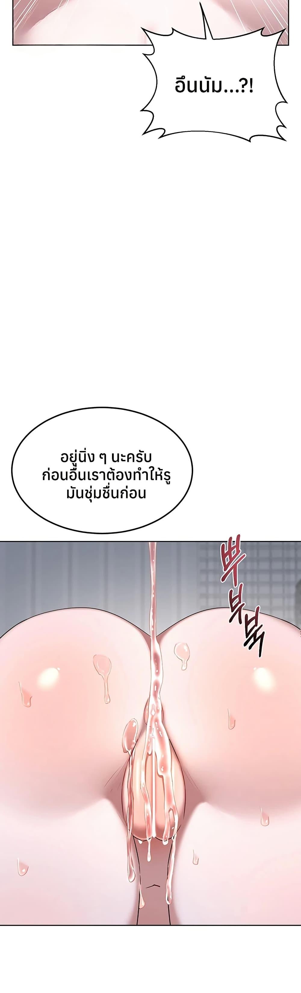 Doujin-Lc- อ่าน โดจิน มังฮวา เกาหลี ญี่ปุ่น จีน แปลไทย MILF Exchange ตอนที่ 1 2 3 4 5 6 7 8 9 10 11 12 13 14 ฟรี ไม่มีโฆษณา อ่าน โดจิน Manhwa เกาหลี ญี่ปุ่น จีน เรามีครบ คัดมาให้เน้นๆ โดจิน 18+ รับประกันความฟินโดย  Doujin Lc