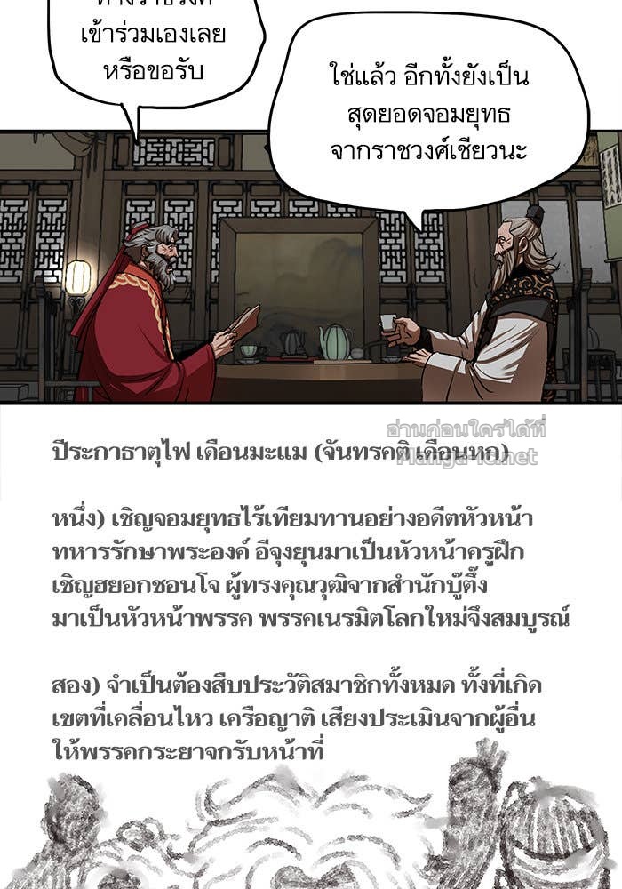 Doujin-Lc- อ่าน โดจิน มังฮวา เกาหลี ญี่ปุ่น จีน แปลไทย องครักษ์แห่งอัครสกุลจาง ตอนที่ 1 2 3 4 5 6 7 8 9 10 11 12 13 14 ฟรี ไม่มีโฆษณา อ่าน โดจิน Manhwa เกาหลี ญี่ปุ่น จีน เรามีครบ คัดมาให้เน้นๆ โดจิน 18+ รับประกันความฟินโดย Doujin Lc