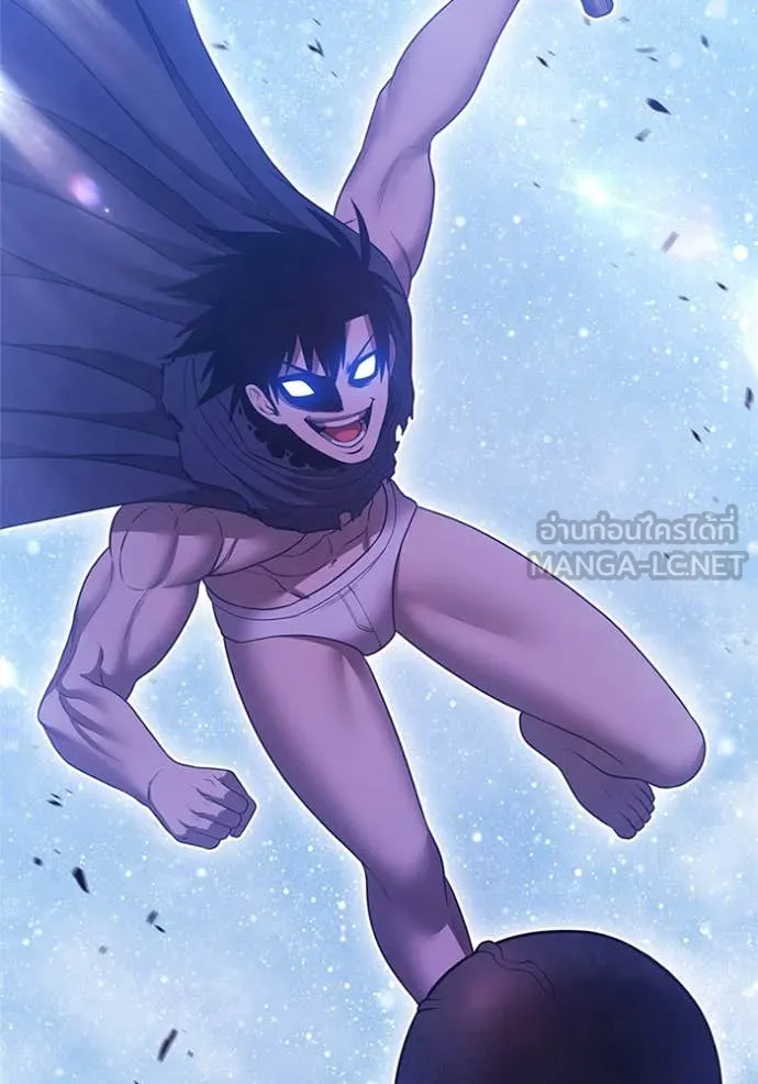 +99 ท่อนไม้ ตอนที่ 165 รูปที่ 233