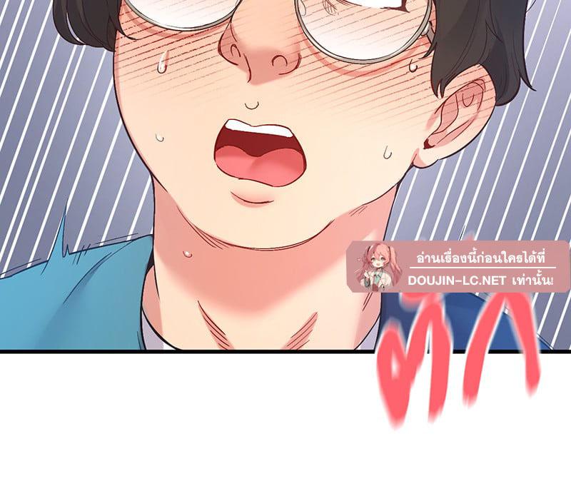 Doujin-Lc- อ่าน โดจิน มังฮวา เกาหลี ญี่ปุ่น จีน แปลไทย Playing On Hard Mode ตอนที่ 1 2 3 4 5 6 7 8 9 10 11 12 13 14 ฟรี ไม่มีโฆษณา อ่าน โดจิน Manhwa เกาหลี ญี่ปุ่น จีน เรามีครบ คัดมาให้เน้นๆ โดจิน 18+ รับประกันความฟินโดย  Doujin Lc