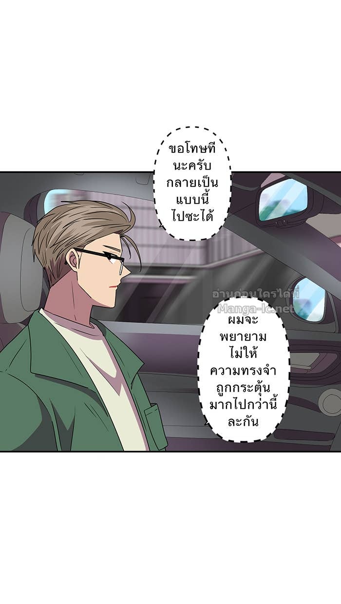 Doujin-Lc- อ่าน โดจิน มังฮวา เกาหลี ญี่ปุ่น จีน แปลไทย Take My Money รักนี้...มีเปย์ ตอนที่ 1 2 3 4 5 6 7 8 9 10 11 12 13 14 ฟรี ไม่มีโฆษณา อ่าน โดจิน Manhwa เกาหลี ญี่ปุ่น จีน เรามีครบ คัดมาให้เน้นๆ โดจิน 18+ รับประกันความฟินโดย Doujin Lc