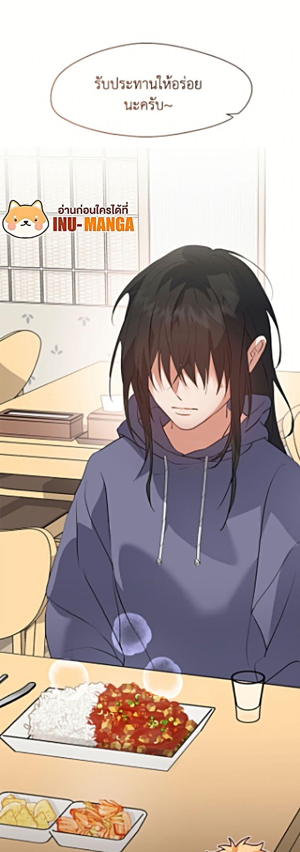 Manga-lc-com อ่านมังงะ อ่านการ์ตูน ออนไลน์ ฟรี Restaurant in the After Life ตอนที่ 1 2 3 4 5 6 7 8 9 10 11 12 13 14 ฟรี ไม่มีโฆษณา Manga-lc - อ่าน มังงะ อ่าน การ์ตูน ออนไลน์ อ่านมังงะ ฟรี