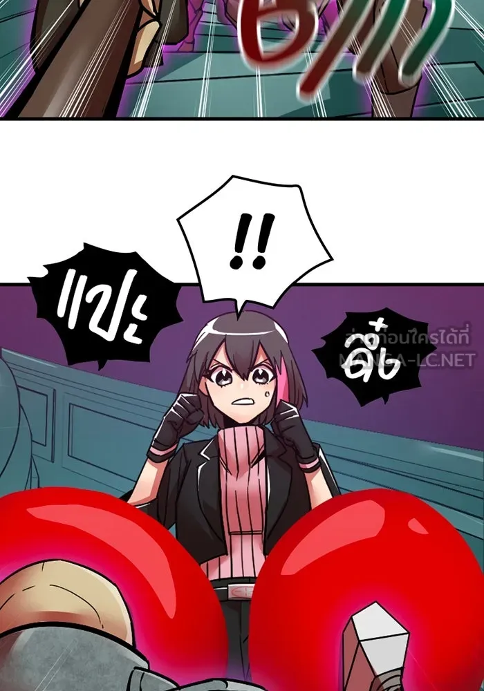 เพลเยอร์เลือดเทวะ ตอนที่ 10 สเตจ  สุสานทหาร ① รูปที่ 57