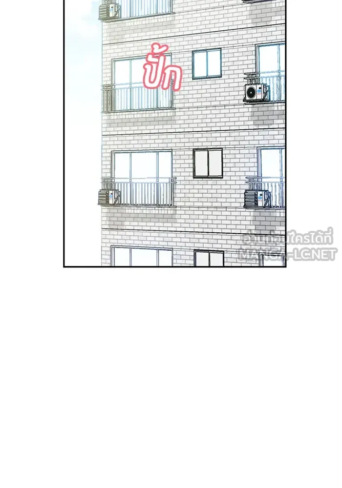 โชคชะตานำพารัก ตอนที่ 99 ตายแล้ว..! รูปที่ 45