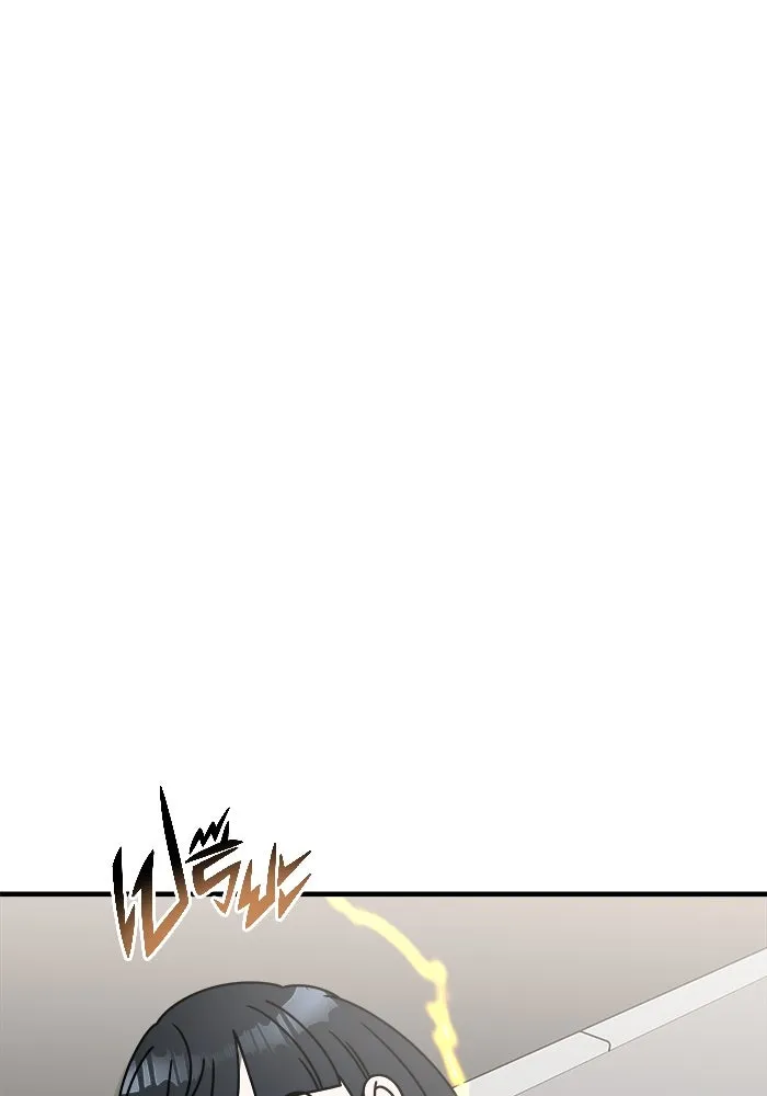 วายร้ายก็อยากมีรัก ตอนที่ 23 รูปที่ 35