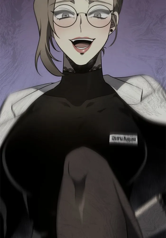 อดีตบอสหอคอย ตอนที่ 12 รูปที่ 14