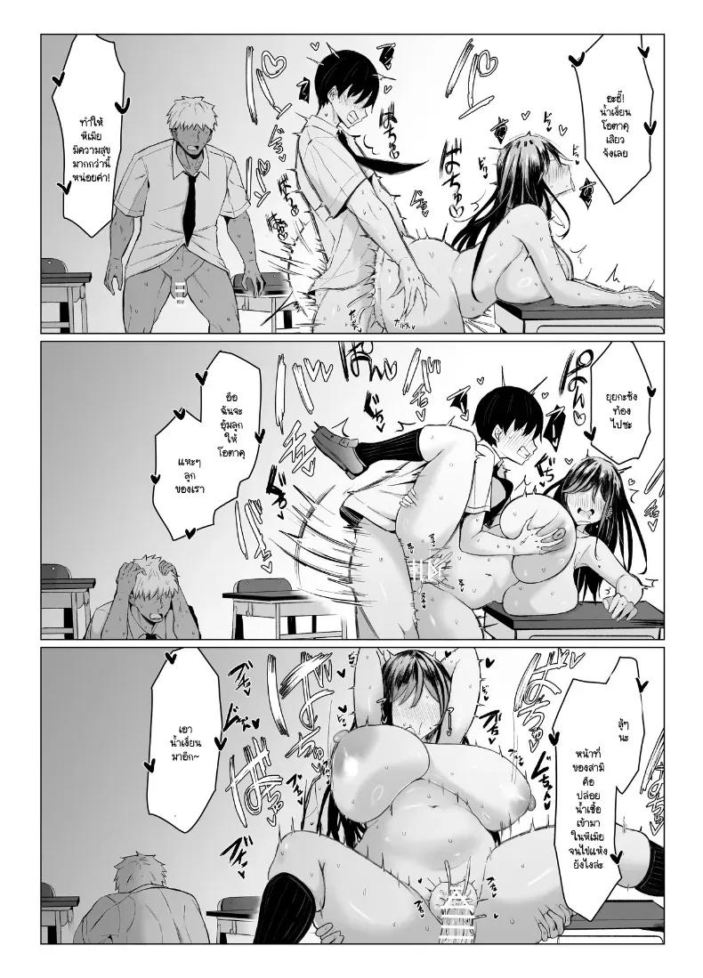 Doujin-Lc- อ่าน โดจิน มังฮวา เกาหลี ญี่ปุ่น จีน แปลไทย พันธุกรรมเนื้อคู่โอตาคุกับสาวแกล (Joucho) ตอนที่ 1 2 3 4 5 6 7 8 9 10 11 12 13 14 ฟรี ไม่มีโฆษณา อ่าน โดจิน Manhwa เกาหลี ญี่ปุ่น จีน เรามีครบ คัดมาให้เน้นๆ โดจิน 18+ รับประกันความฟินโดย  Doujin Lc