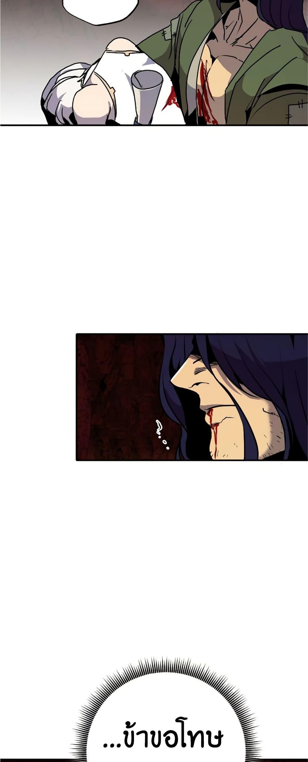 Manga-lc-com อ่านมังงะ อ่านการ์ตูน ออนไลน์ ฟรี Worthless Regression ตอนที่ 1 2 3 4 5 6 7 8 9 10 11 12 13 14 ฟรี ไม่มีโฆษณา Manga-lc - อ่าน มังงะ อ่าน การ์ตูน ออนไลน์ อ่านมังงะ ฟรี