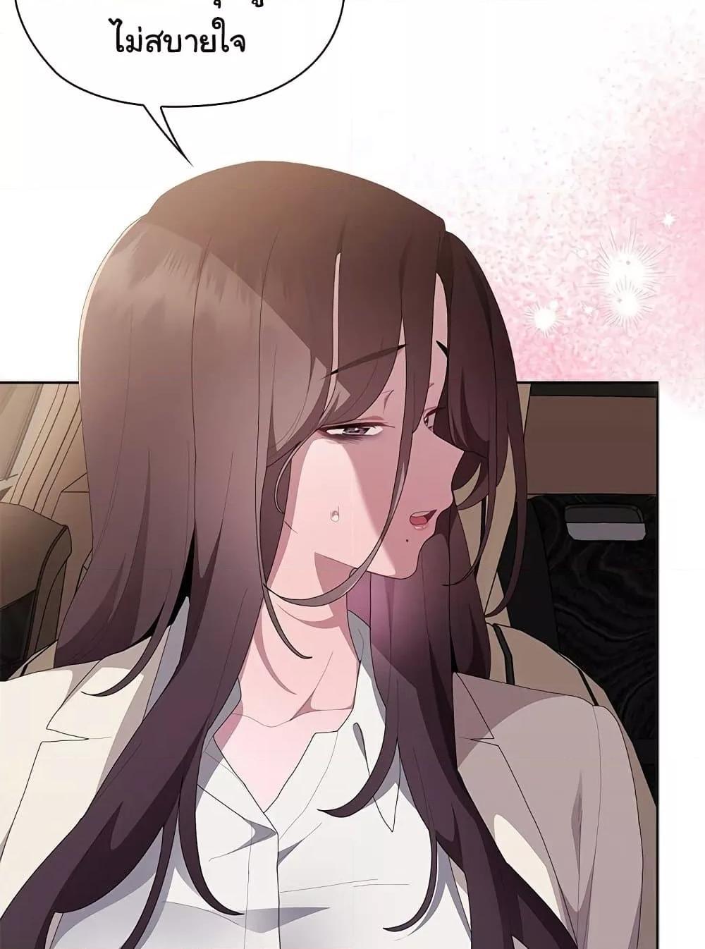 Doujin-Lc- อ่าน โดจิน มังฮวา เกาหลี ญี่ปุ่น จีน แปลไทย Office Shitbag Alert ตอนที่ 1 2 3 4 5 6 7 8 9 10 11 12 13 14 ฟรี ไม่มีโฆษณา อ่าน โดจิน Manhwa เกาหลี ญี่ปุ่น จีน เรามีครบ คัดมาให้เน้นๆ โดจิน 18+ รับประกันความฟินโดย  Doujin Lc