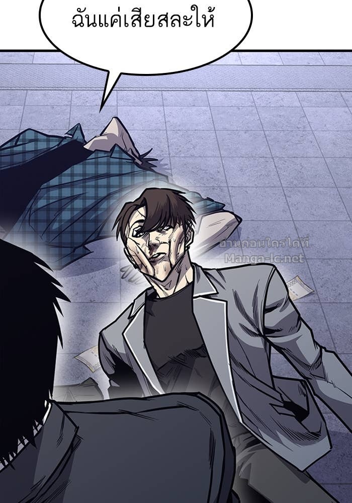 Doujin-Lc- อ่าน โดจิน มังฮวา เกาหลี ญี่ปุ่น จีน แปลไทย HECTOPASCAL ตอนที่ 1 2 3 4 5 6 7 8 9 10 11 12 13 14 ฟรี ไม่มีโฆษณา อ่าน โดจิน Manhwa เกาหลี ญี่ปุ่น จีน เรามีครบ คัดมาให้เน้นๆ โดจิน 18+ รับประกันความฟินโดย Doujin Lc