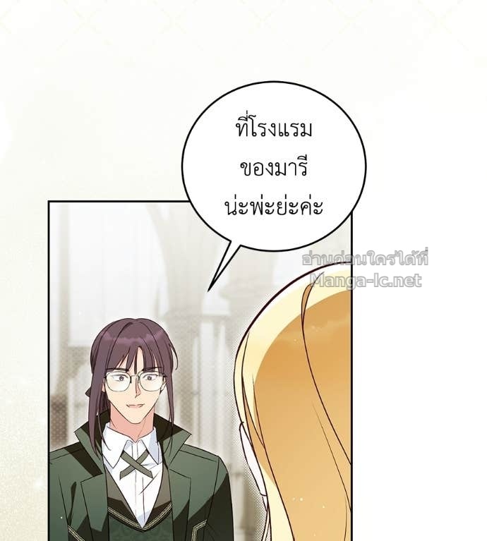 Doujin-Lc- อ่าน โดจิน มังฮวา เกาหลี ญี่ปุ่น จีน แปลไทย แกรนด์ดัชเชสล็อกมง ตอนที่ 1 2 3 4 5 6 7 8 9 10 11 12 13 14 ฟรี ไม่มีโฆษณา อ่าน โดจิน Manhwa เกาหลี ญี่ปุ่น จีน เรามีครบ คัดมาให้เน้นๆ โดจิน 18+ รับประกันความฟินโดย Doujin Lc