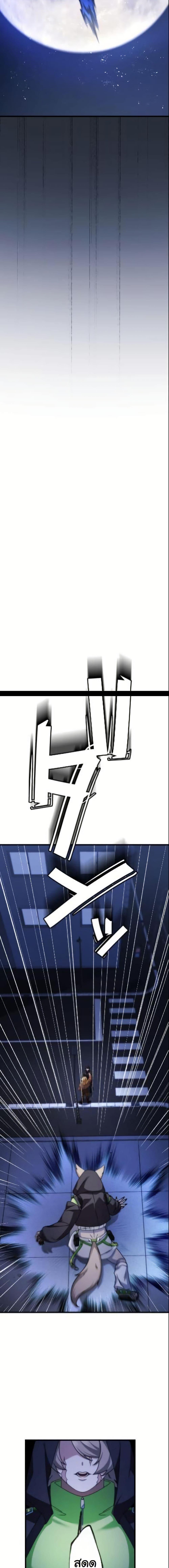 Manga-lc-com อ่านมังงะ อ่านการ์ตูน ออนไลน์ ฟรี Revenge of the Unrivaled Streamer ตอนที่ 1 2 3 4 5 6 7 8 9 10 11 12 13 14 ฟรี ไม่มีโฆษณา Manga-lc - อ่าน มังงะ อ่าน การ์ตูน ออนไลน์ อ่านมังงะ ฟรี